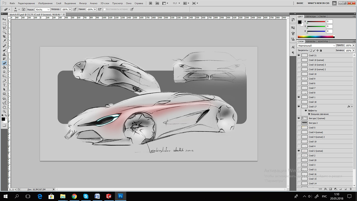 Hand drawn，automobile，Sketch，