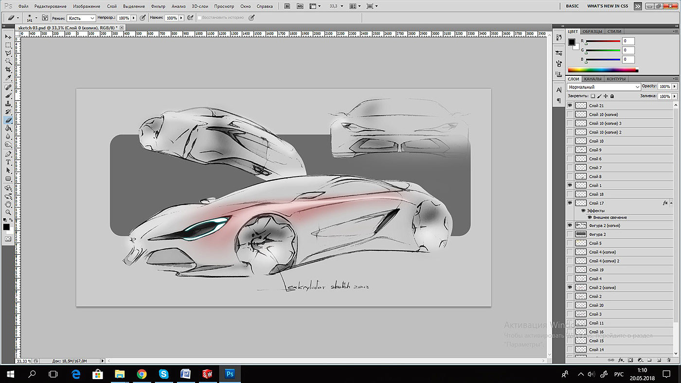 Hand drawn，automobile，Sketch，