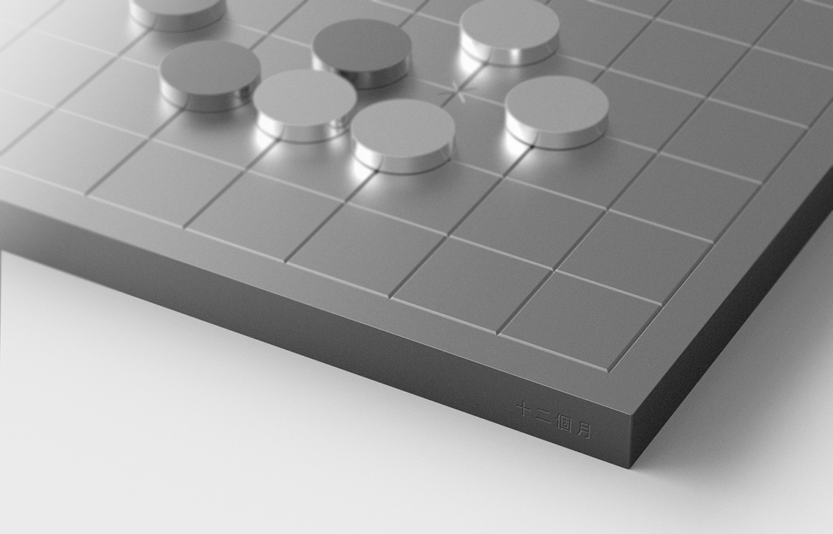 originality，product design，checkerboard，Go board，