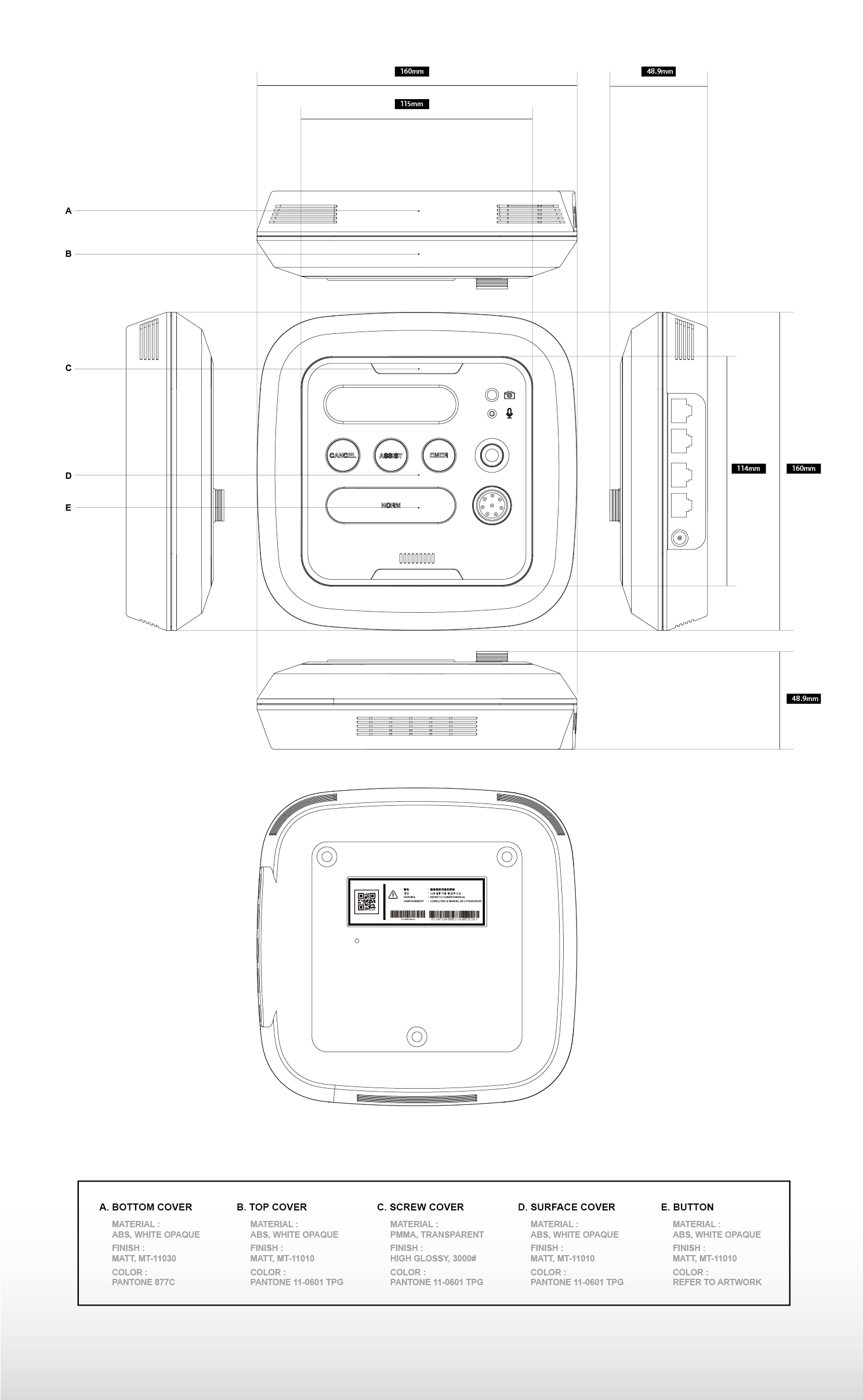 medical care，nursing，Melting，