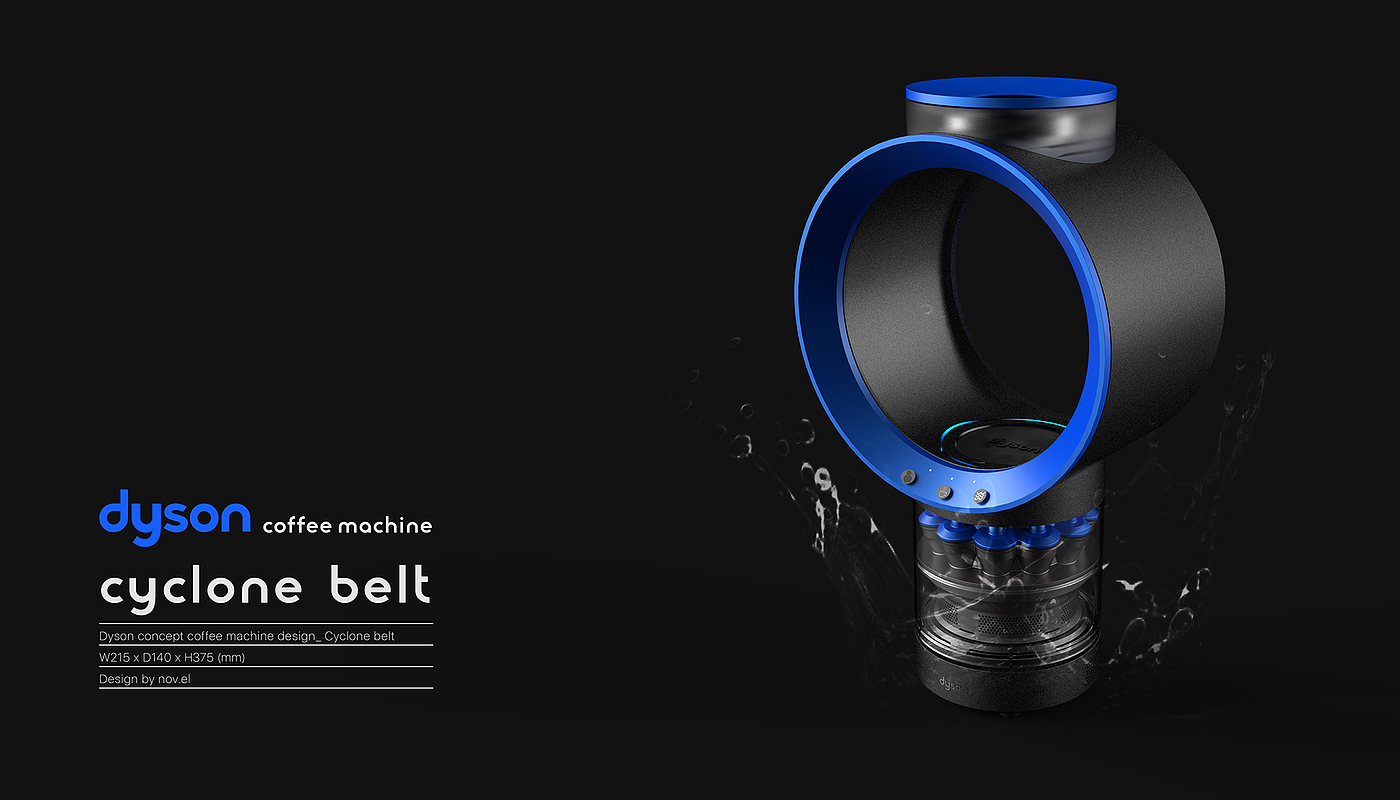 conceptual design，Coffee machine，Dyson，dysone，