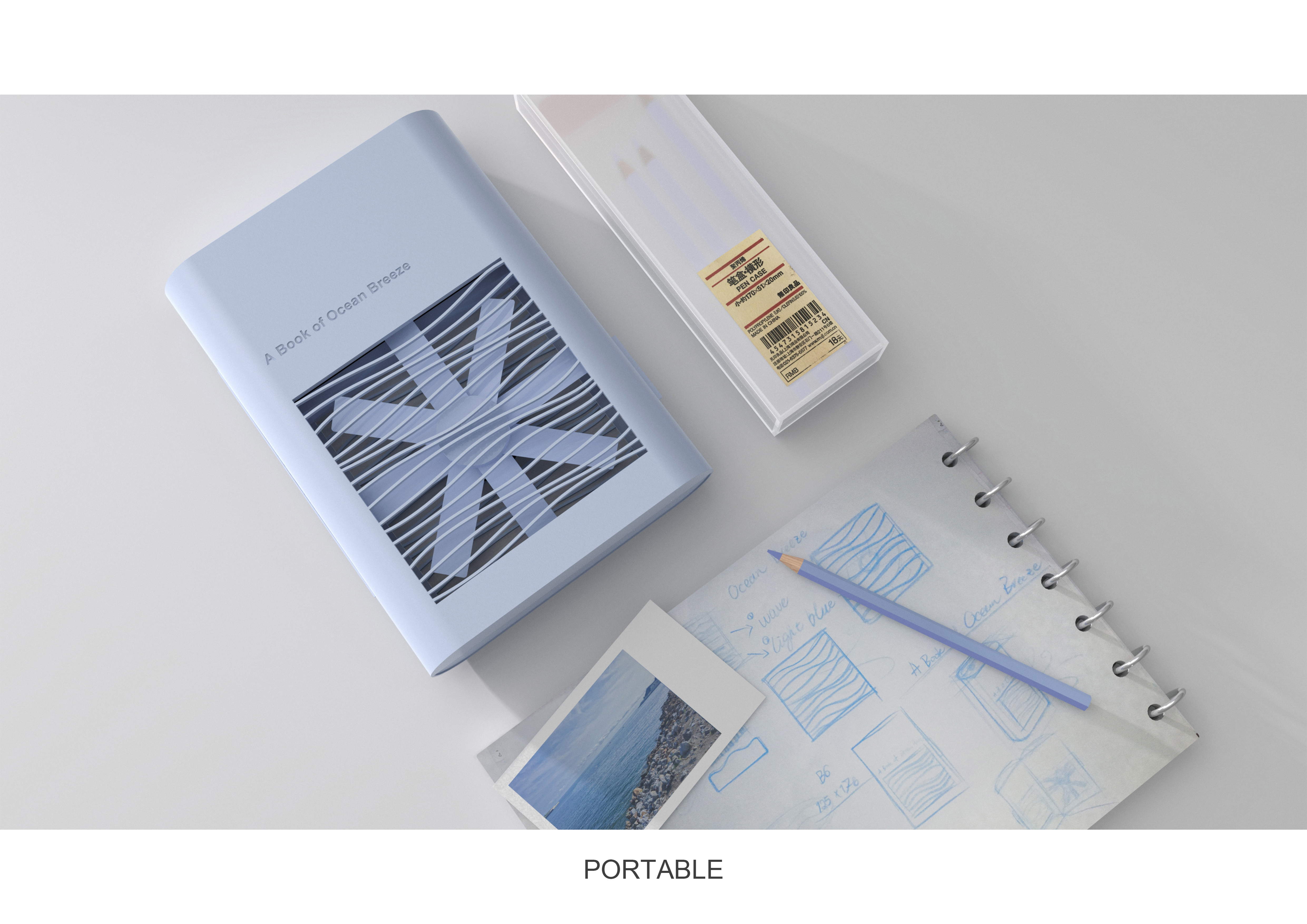 product design，Fan，Keyshot rendering，Late PS，Rhinoceros modeling，