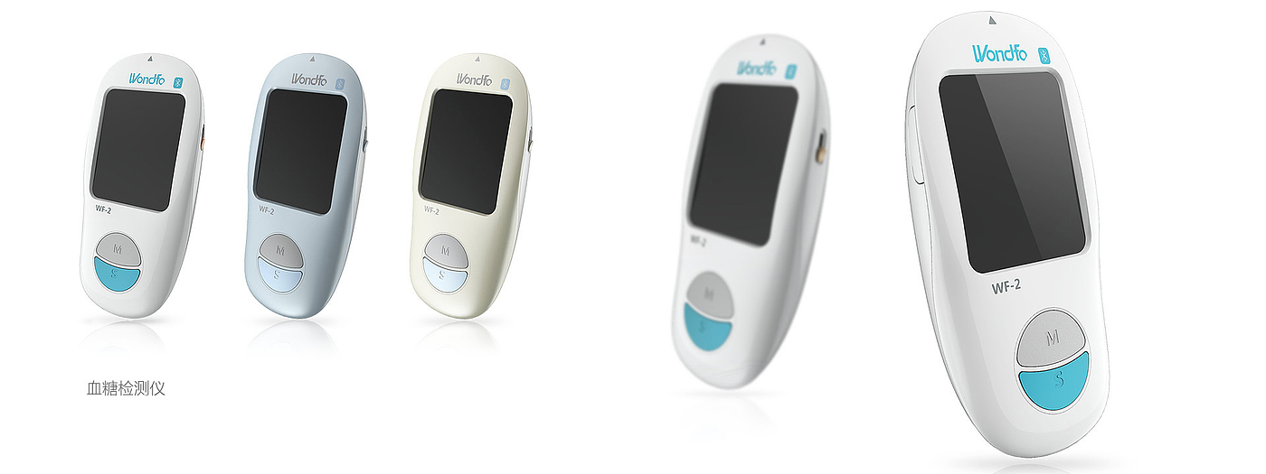 medical care，safety monitoring ，scanning，Blood glucose meter，Immunofluorescence detection，