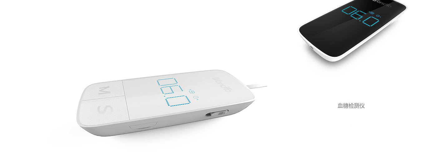 medical care，safety monitoring ，scanning，Blood glucose meter，Immunofluorescence detection，