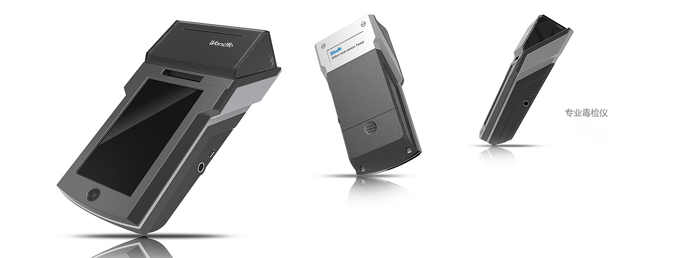 medical care，safety monitoring ，scanning，Blood glucose meter，Immunofluorescence detection，