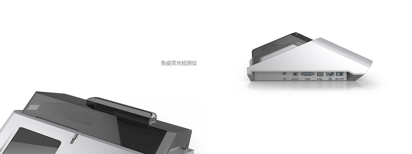 medical care，safety monitoring ，scanning，Blood glucose meter，Immunofluorescence detection，