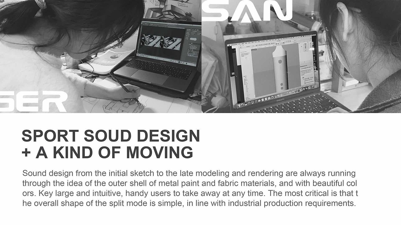 A touch，product design，Keyshot rendering，Late PS，sound design ，loudspeaker box，