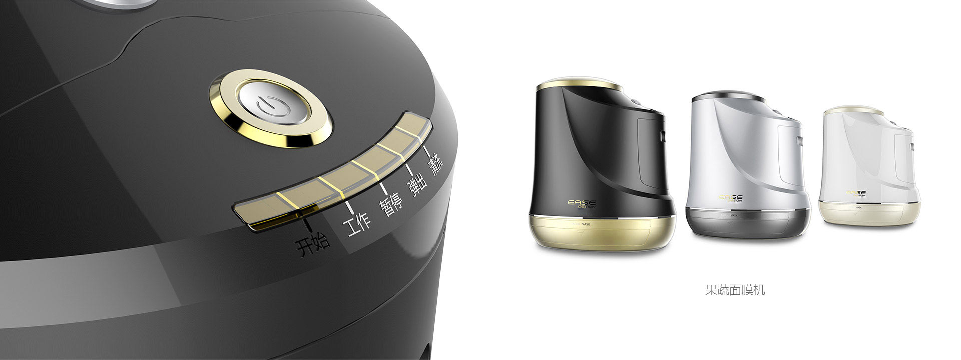 medical care，cosmetology，Female health，medical apparatus and instruments，cosmetic instrument，