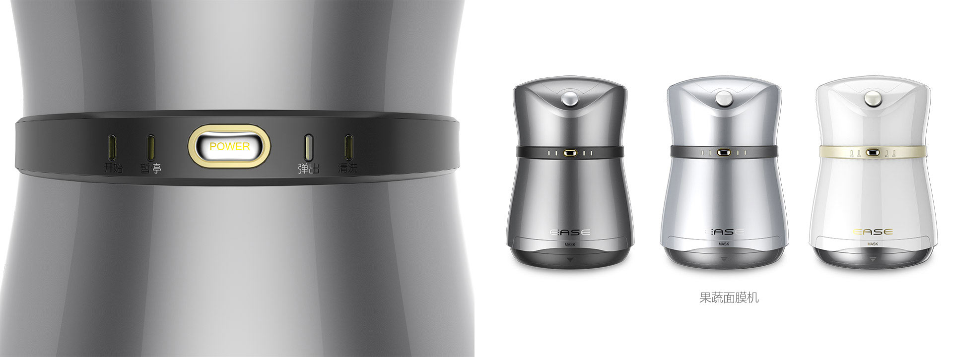 medical care，cosmetology，Female health，medical apparatus and instruments，cosmetic instrument，