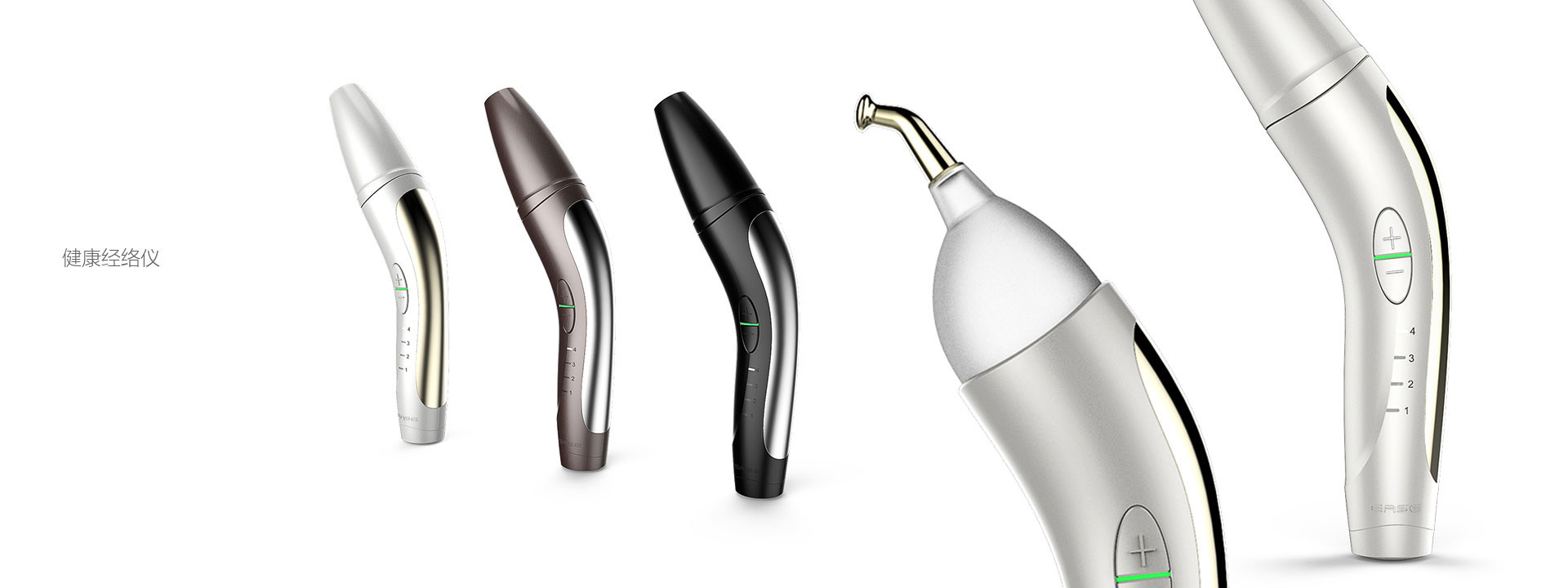 medical care，cosmetology，Female health，medical apparatus and instruments，cosmetic instrument，