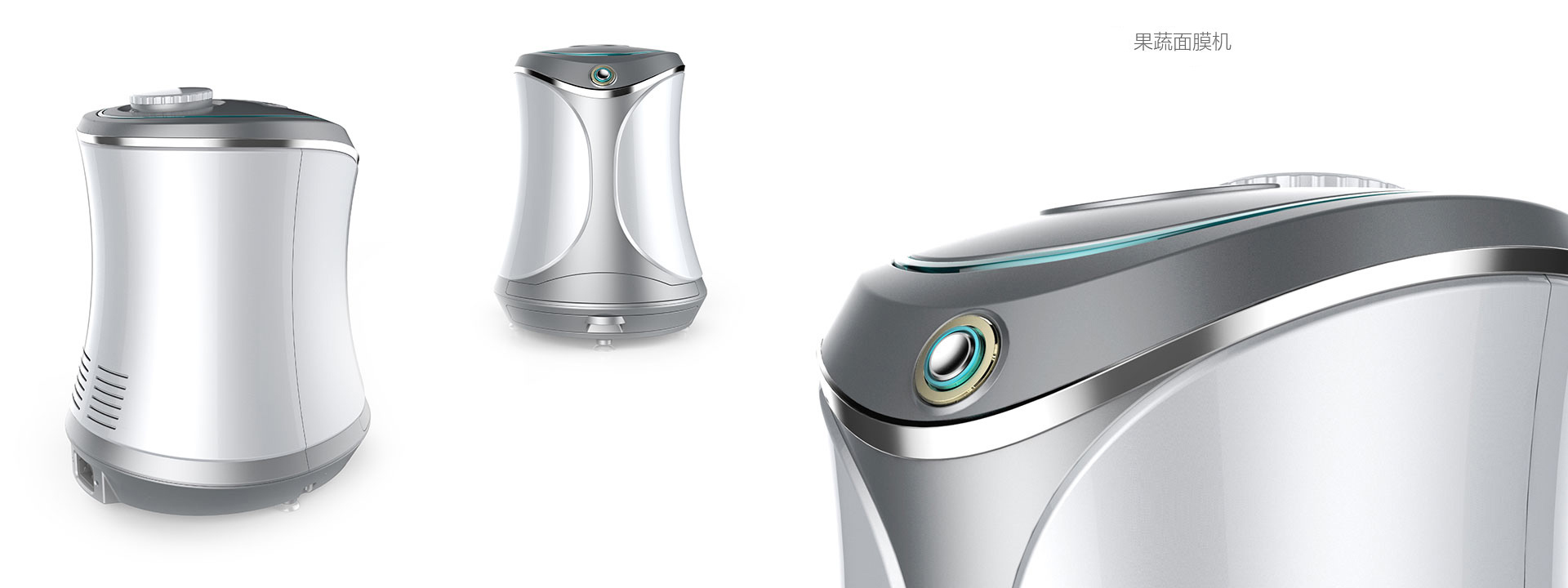 medical care，cosmetology，Female health，medical apparatus and instruments，cosmetic instrument，