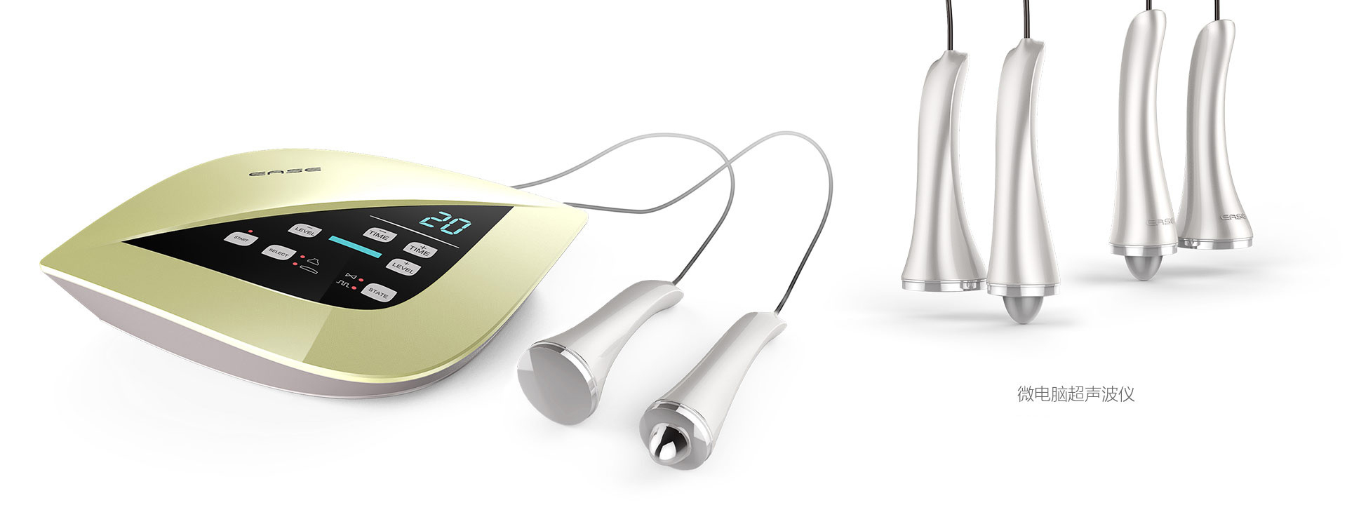 medical care，cosmetology，Female health，medical apparatus and instruments，cosmetic instrument，