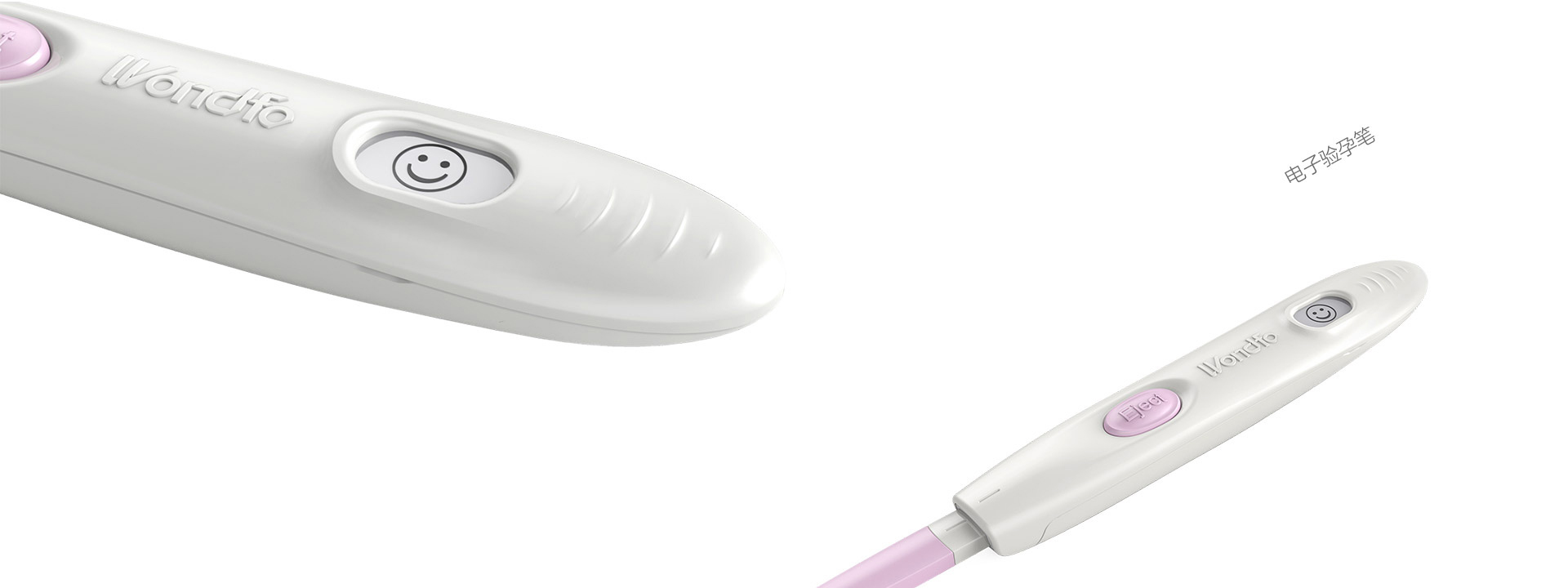 medical care，cosmetology，Female health，medical apparatus and instruments，cosmetic instrument，