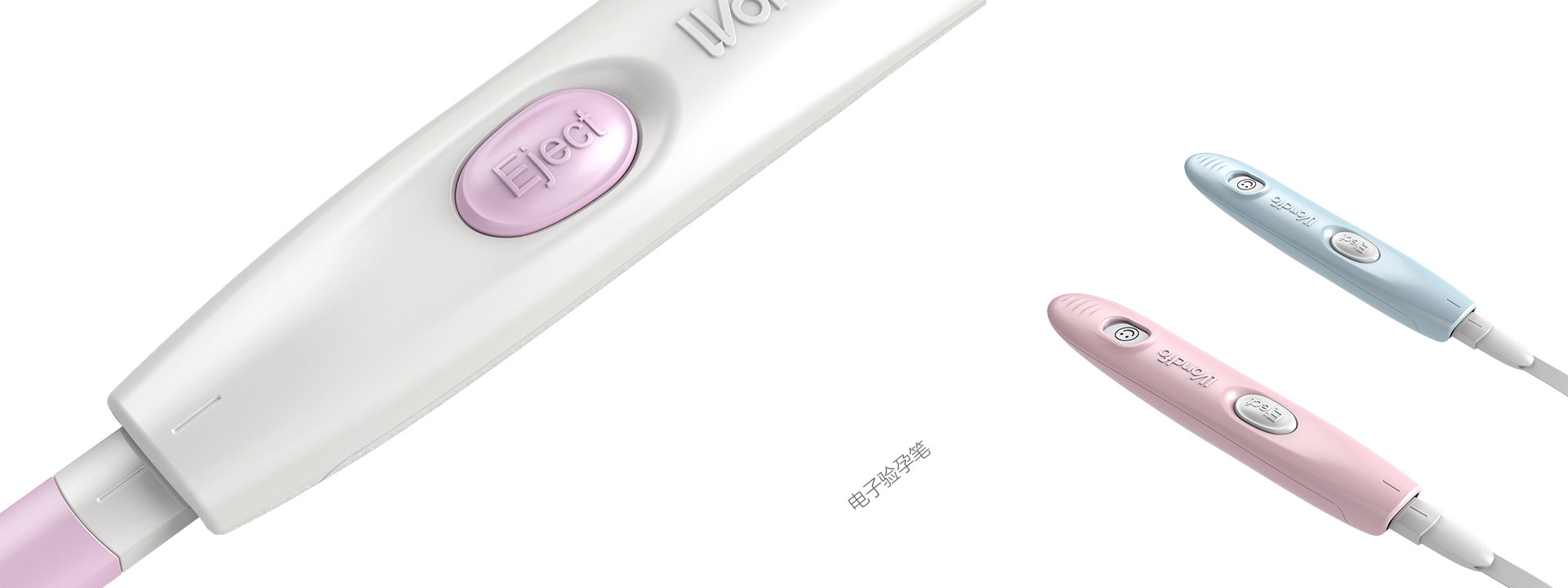 medical care，cosmetology，Female health，medical apparatus and instruments，cosmetic instrument，