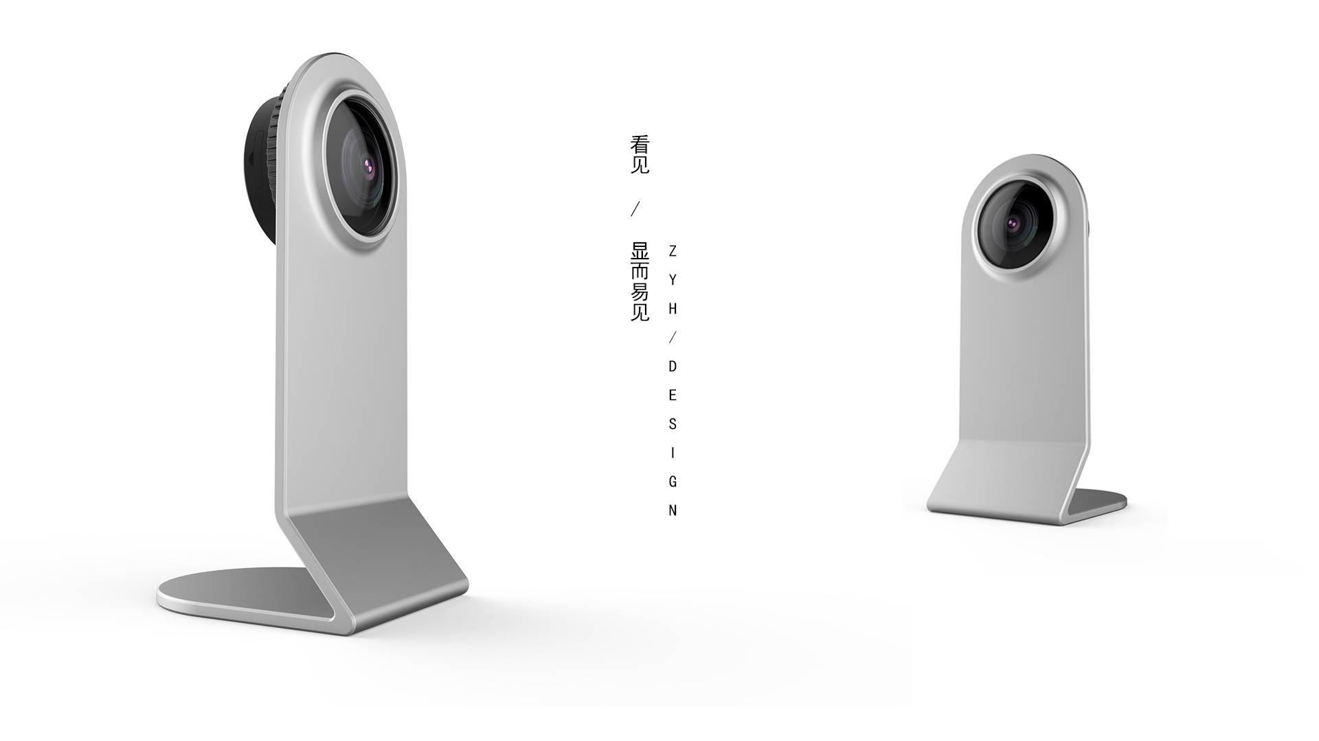 concise，camera，household，