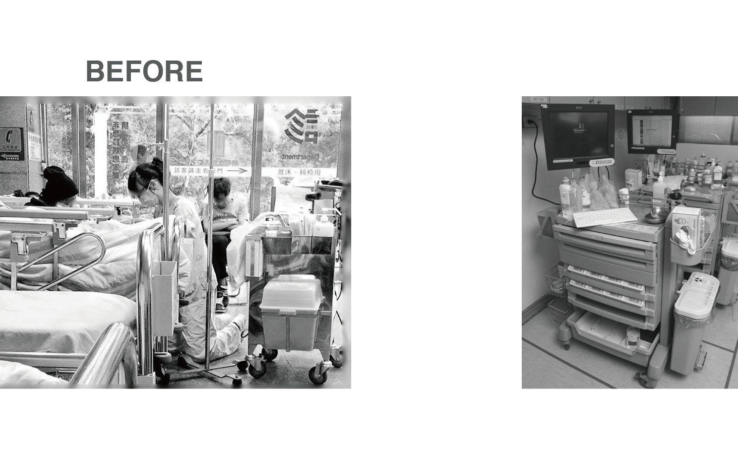 Medical equipment，white，intelligence，