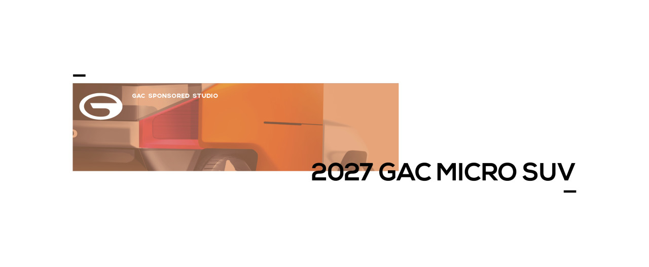 sketch，Automobile design，GAC Micro SUV，