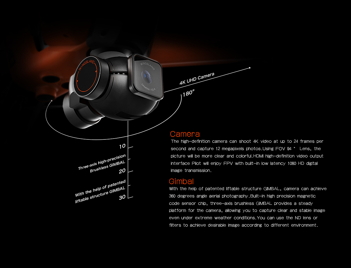 wingsland，航拍，飞行器，无人机，四轴，数码，科技，