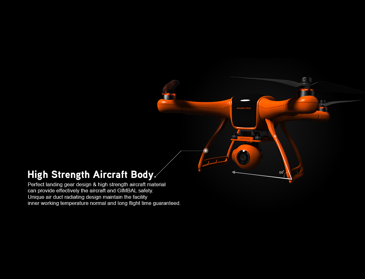 wingsland，航拍，飞行器，无人机，四轴，数码，科技，