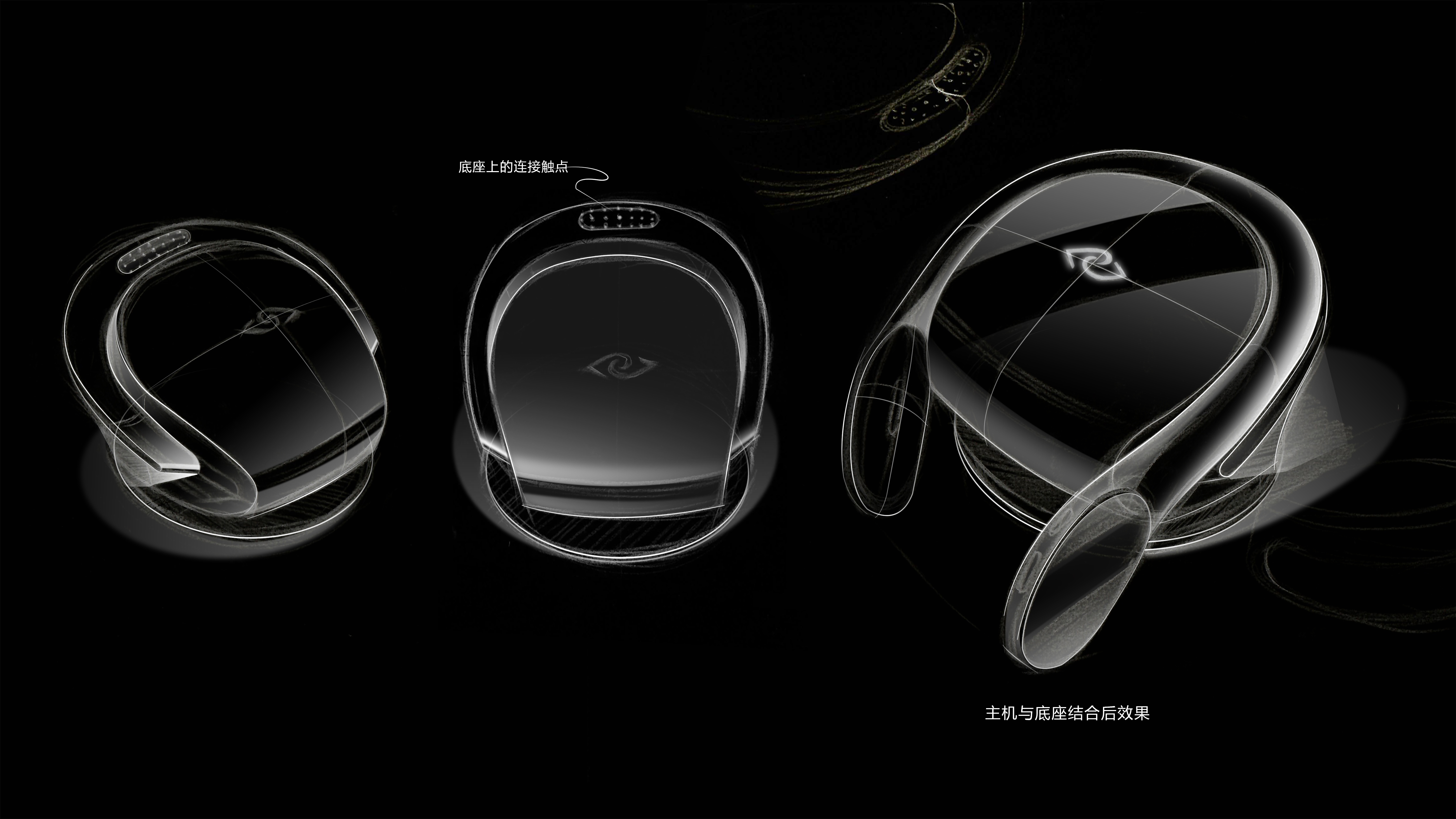 Some sketches in the work，