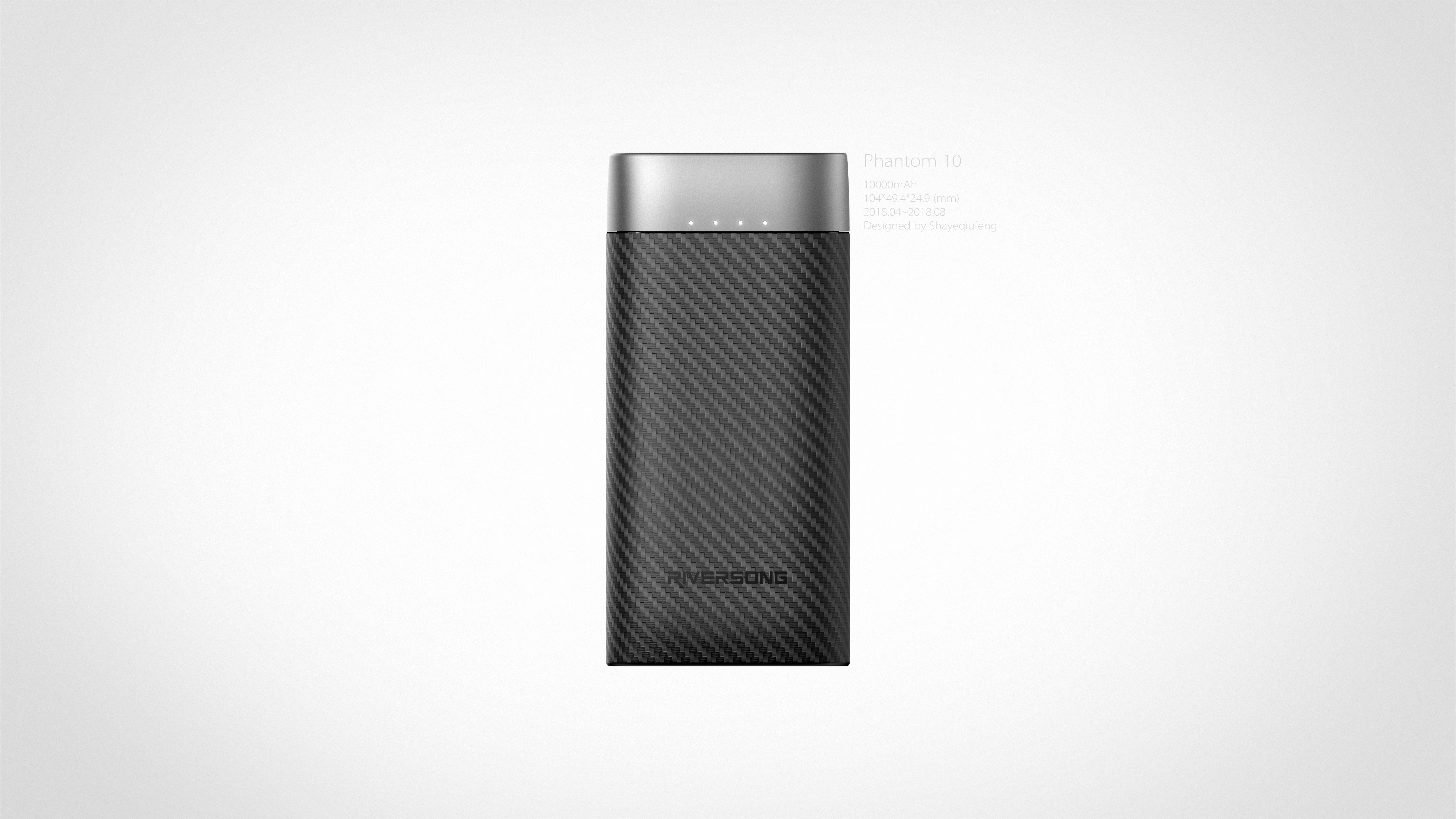 Current sales channel: Overseas offline，Large capacity, small volume mobile power supply，