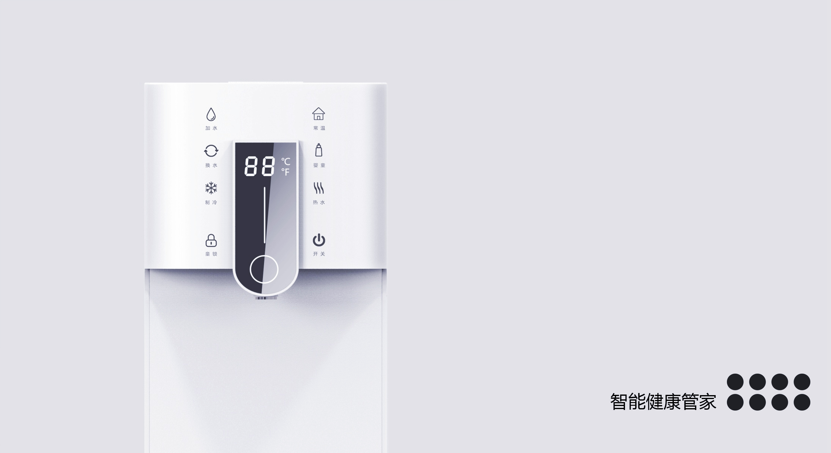 Home furnishing, elegant, immortal,，