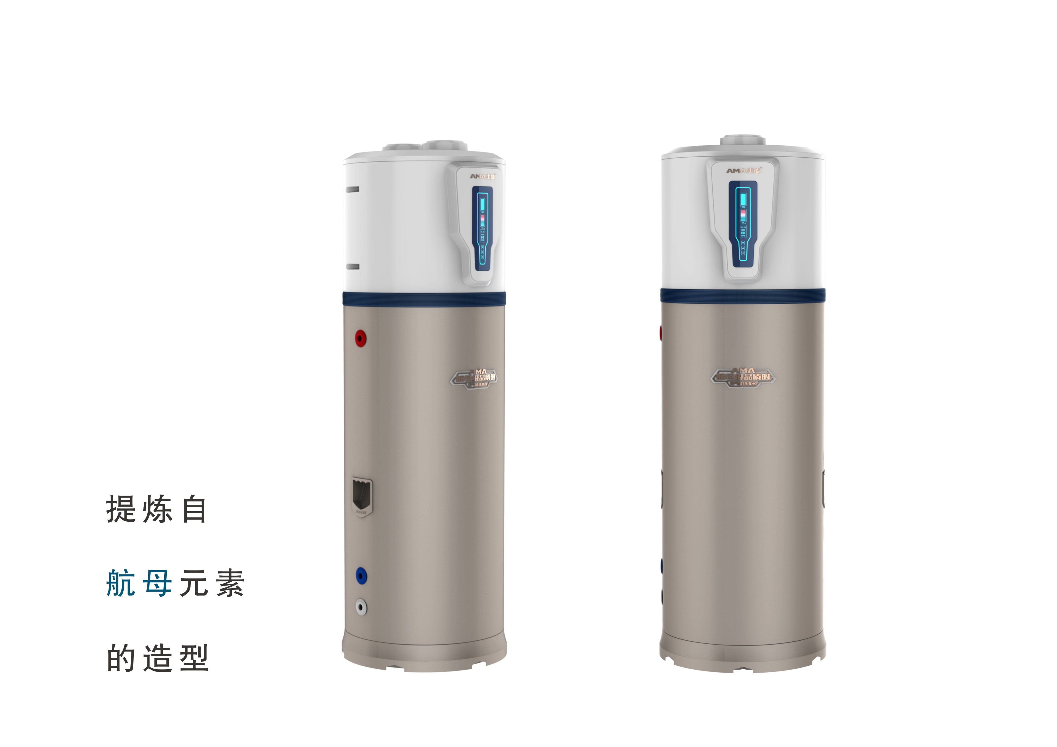 Air energy water heater，heater，Air energy，Air source，