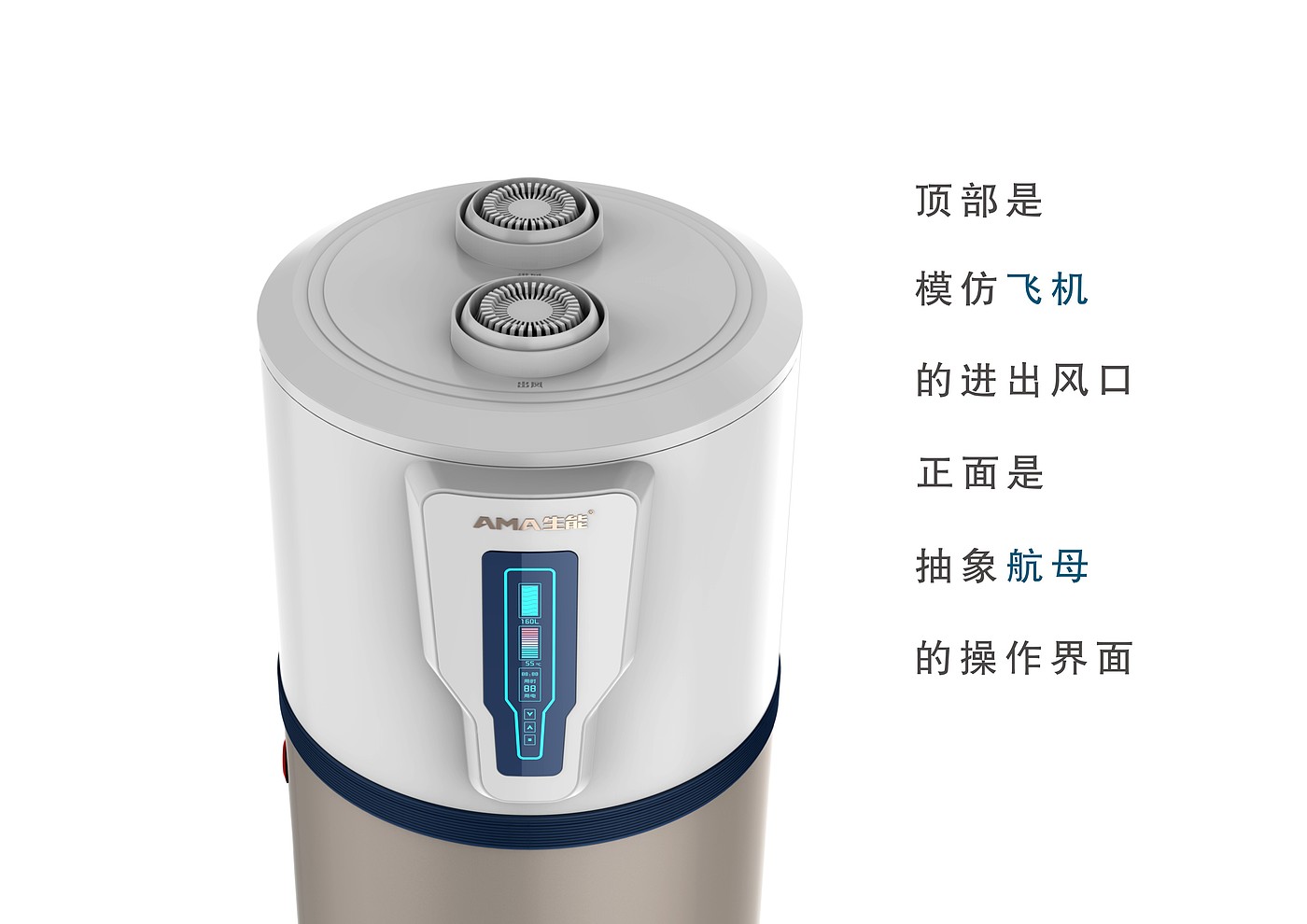 Air energy water heater，heater，Air energy，Air source，
