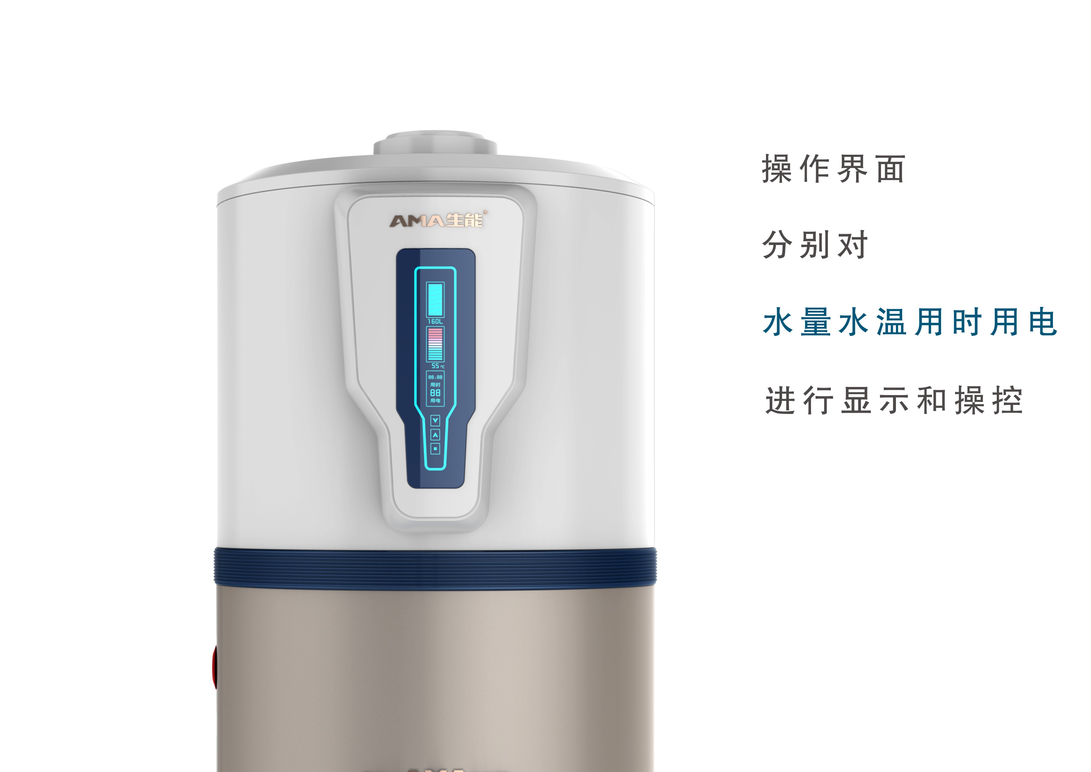 Air energy water heater，heater，Air energy，Air source，