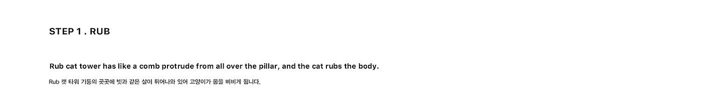 Pet care device，white，intelligence，