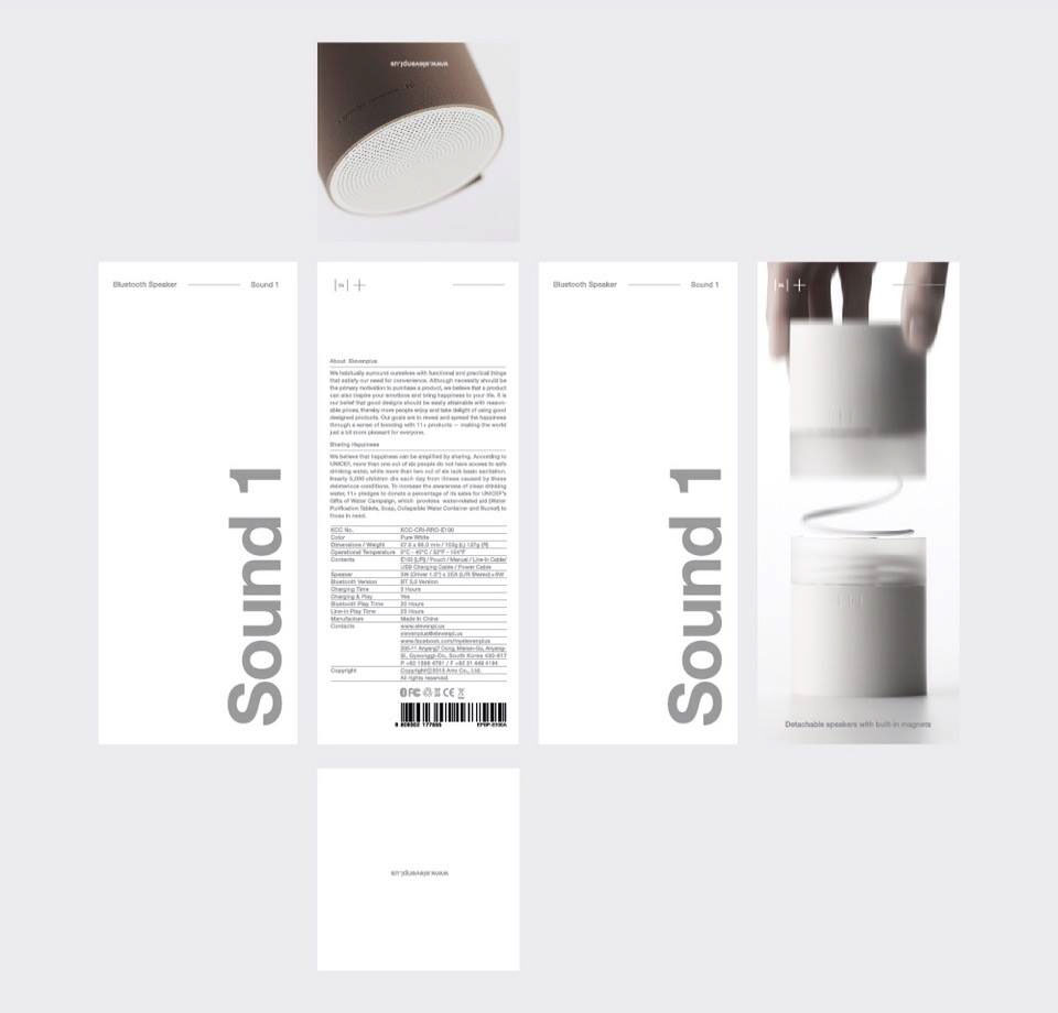 originality，Winding，player，Sound 1, BT，