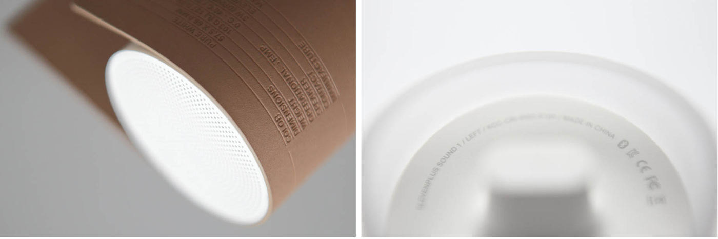 originality，Winding，player，Sound 1, BT，