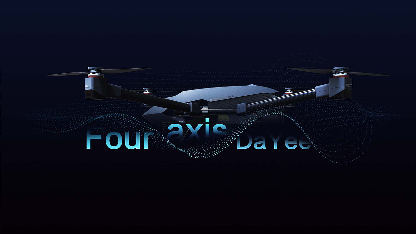 UAV，