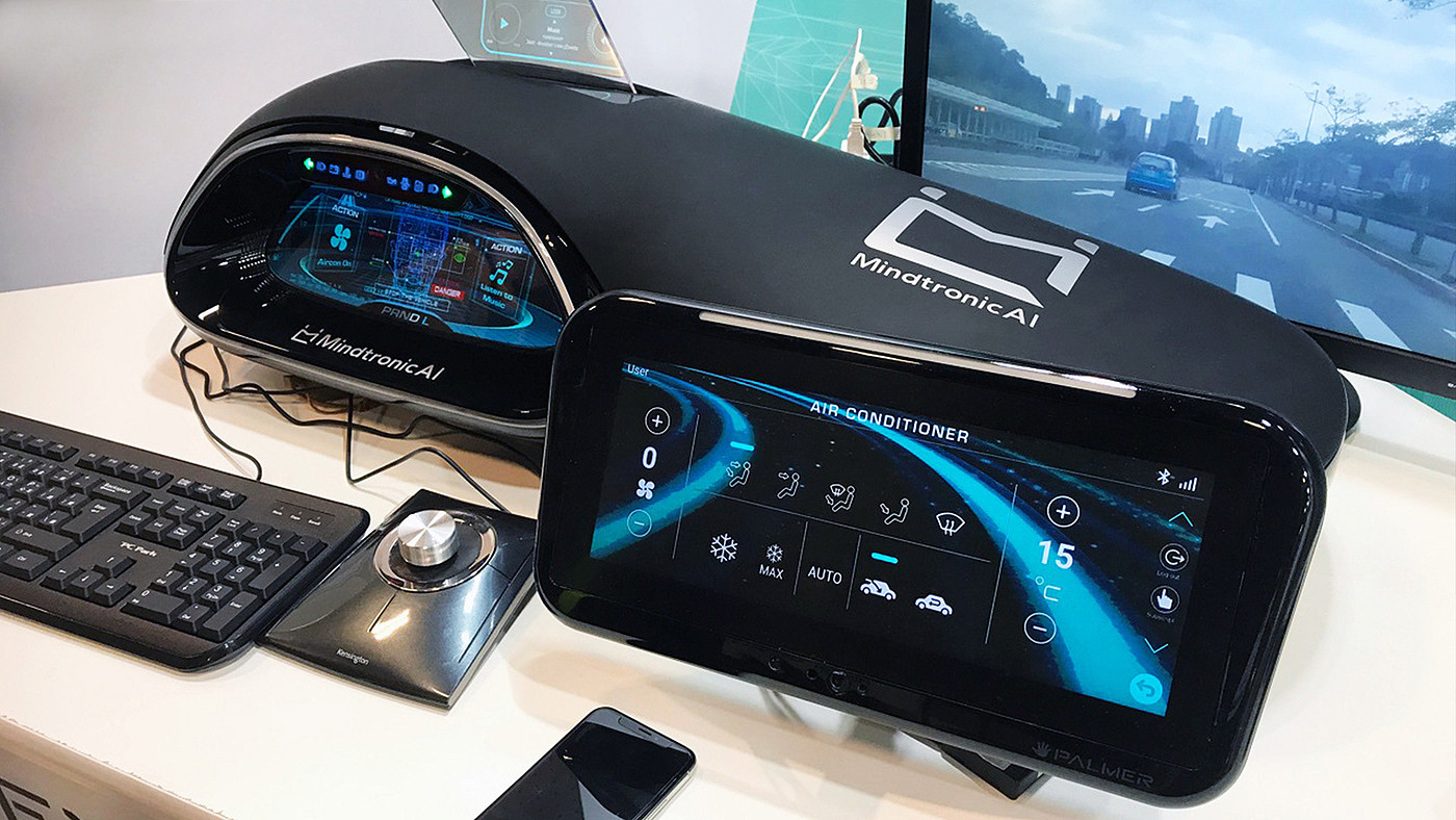 automobile，Intelligent AI，console，