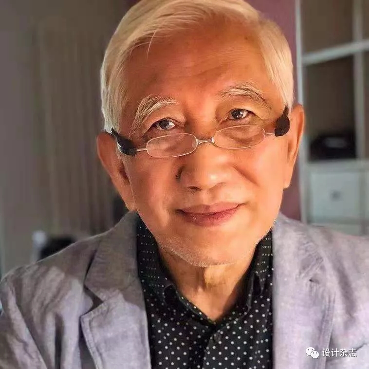 Liu Guanzhong，Design，magazine，