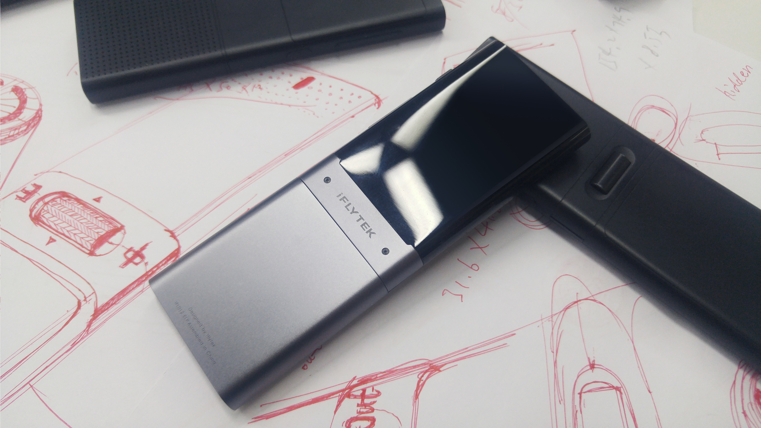 IFLYTEK，speech recognition，ai，Sense of quality，