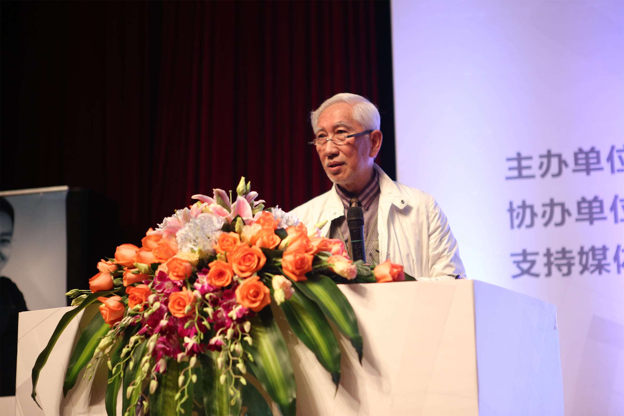 Liu Guanzhong，Design，magazine，