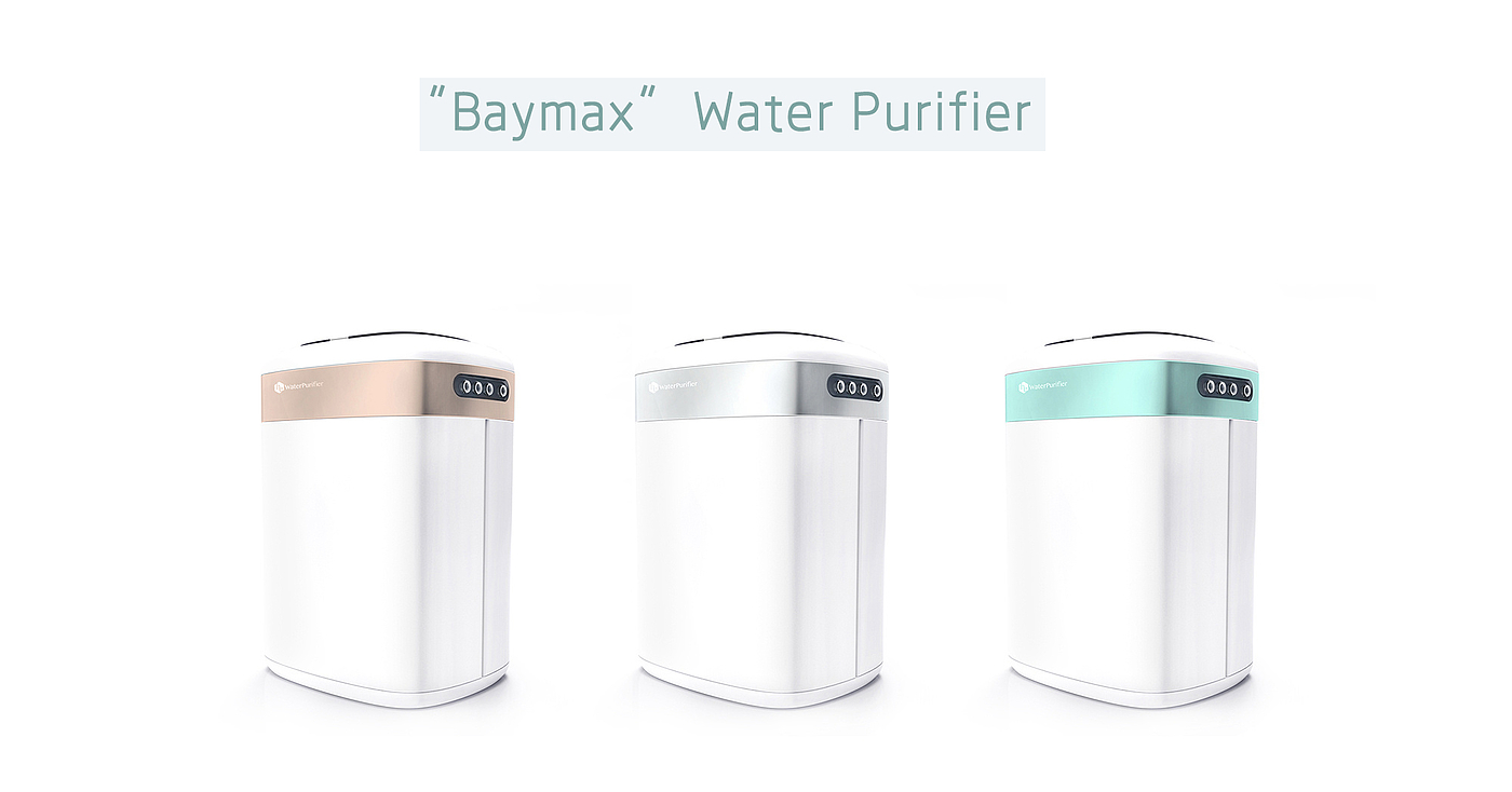 Water purifier，