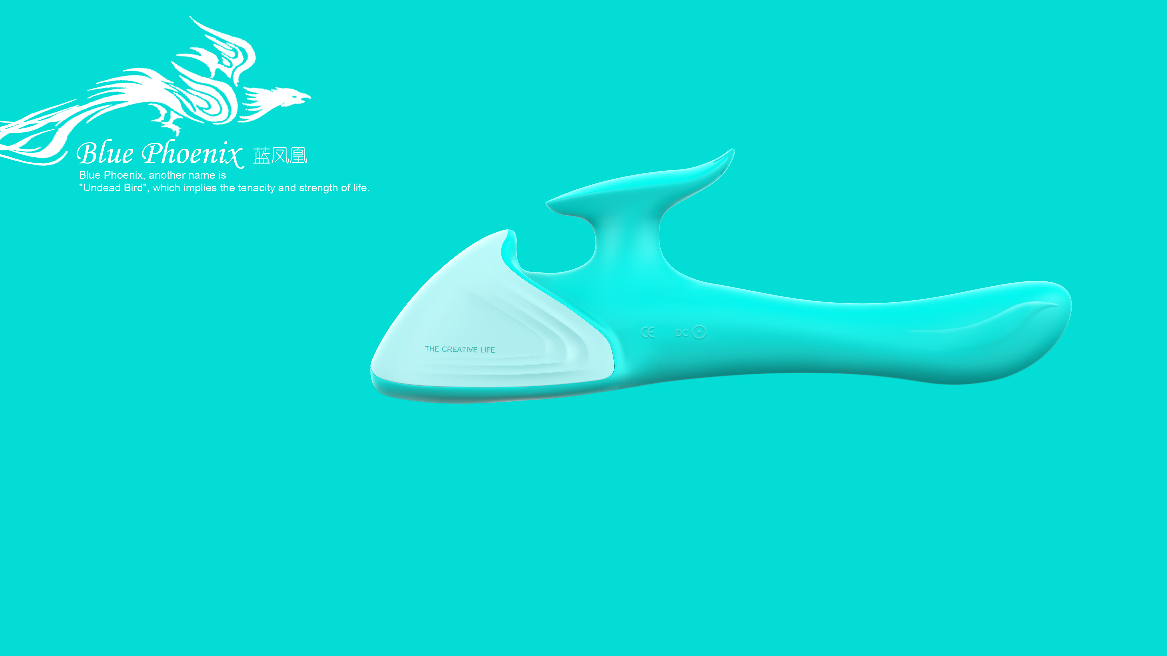 Erotic design - Roar，