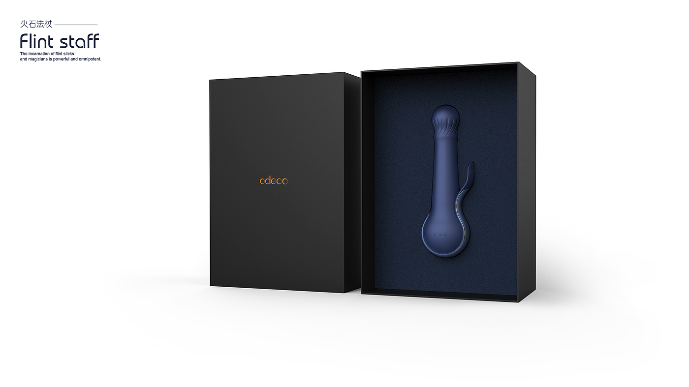 Sex toy，