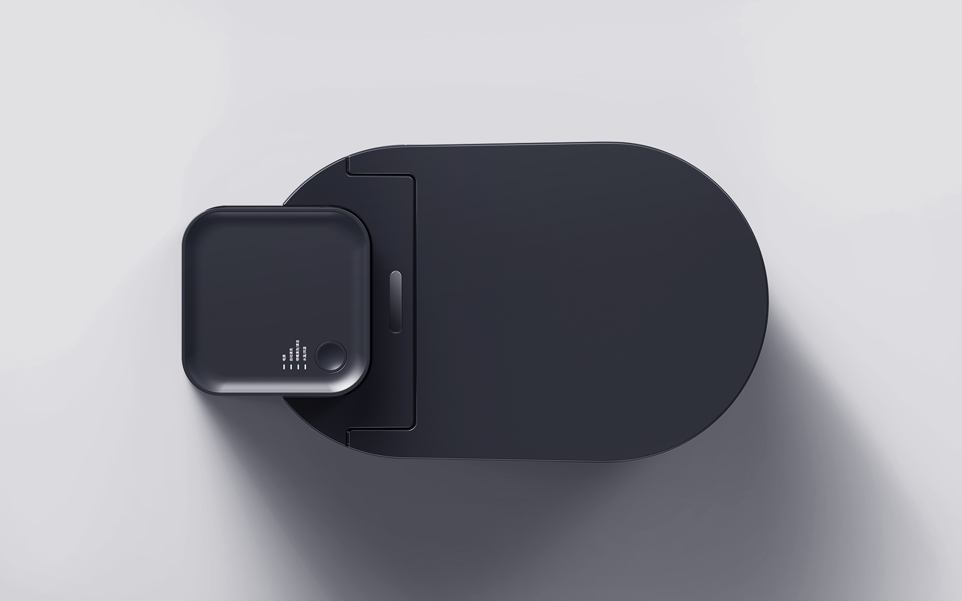 intelligence，black，pedestal pan，