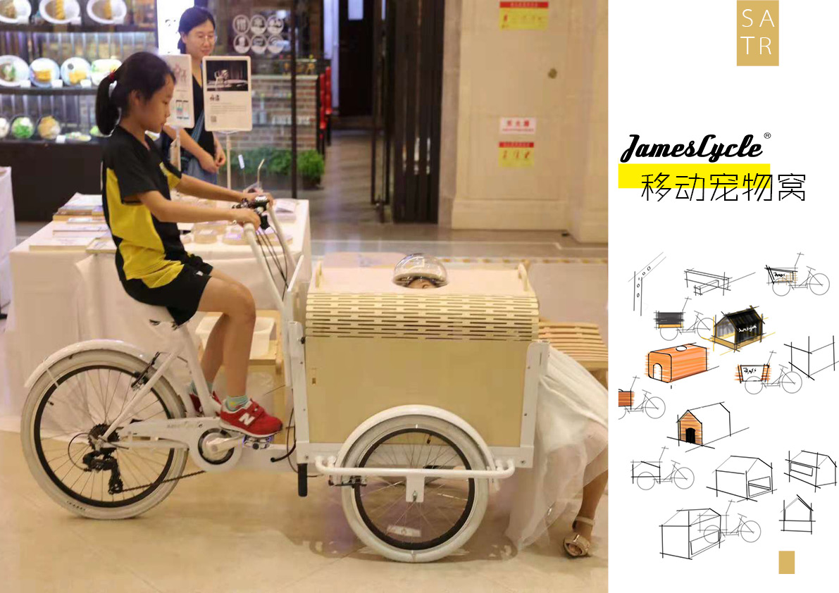 space design ，furniture design ，Graphic Artist Designer，industrial design，