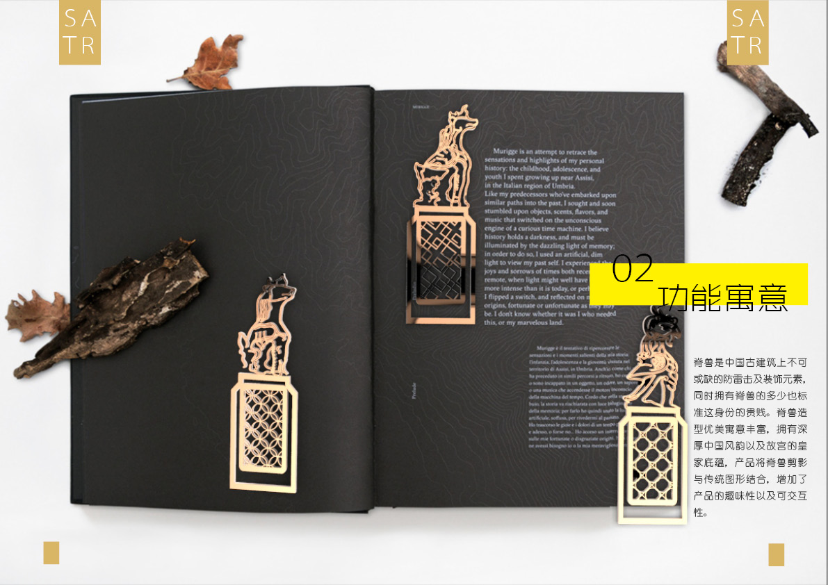 space design ，furniture design ，Graphic Artist Designer，industrial design，