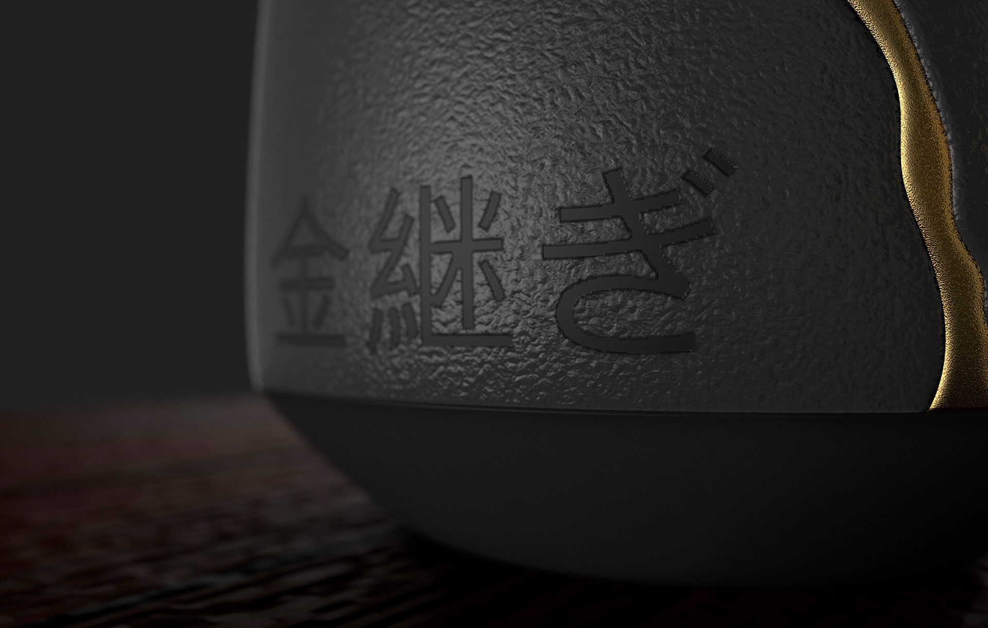 ceramics，Wine set，black，