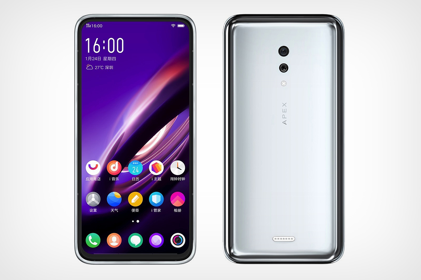 vivo，mobile phone，intelligence，