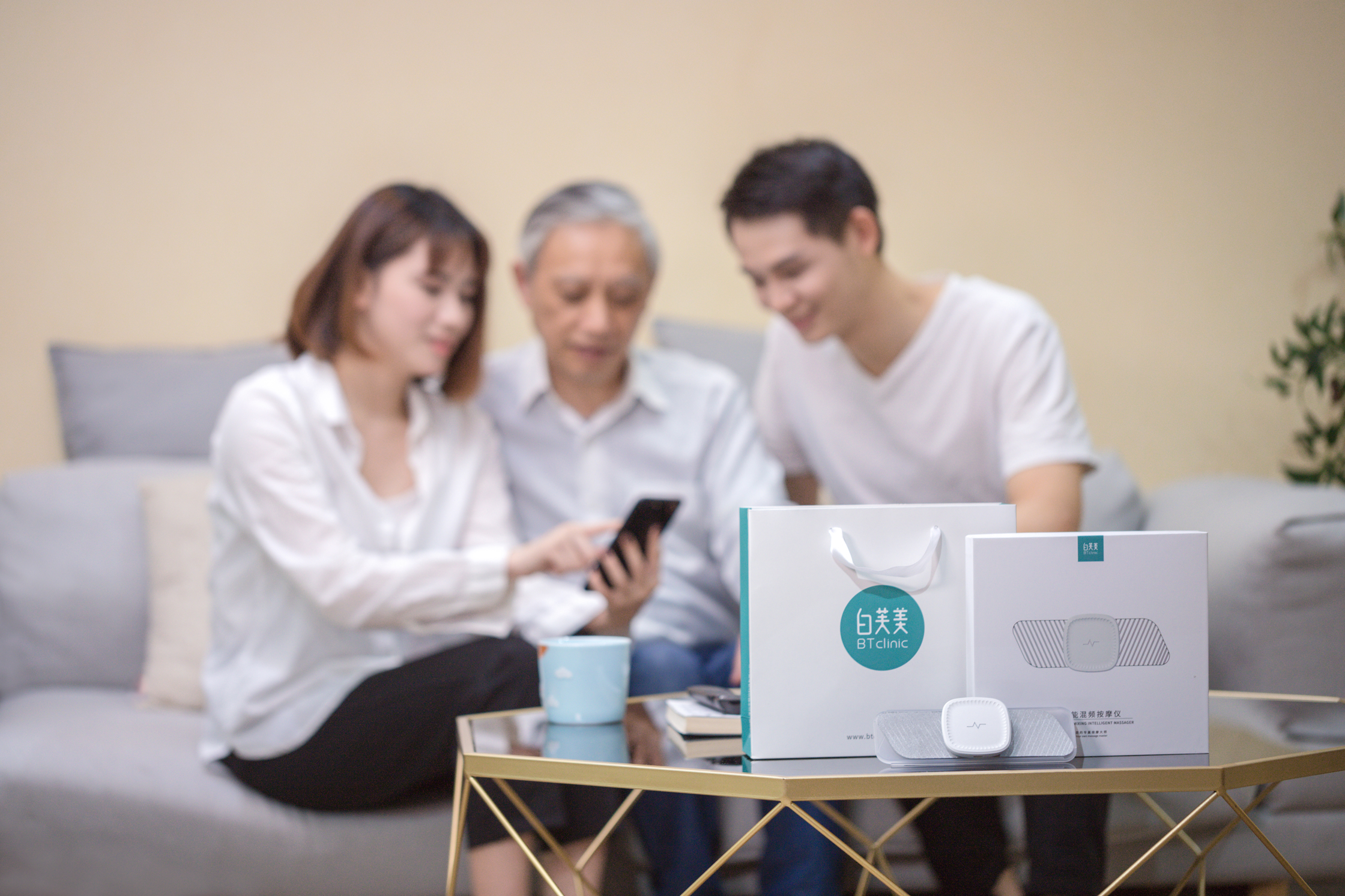 White collar workers，fashion，concise，Bai Fumei，Massage paste，Intelligent massage instrument，