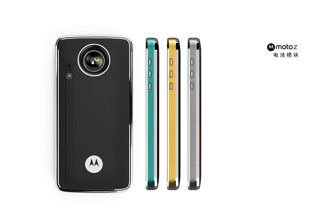Mobile phone back clip battery，
