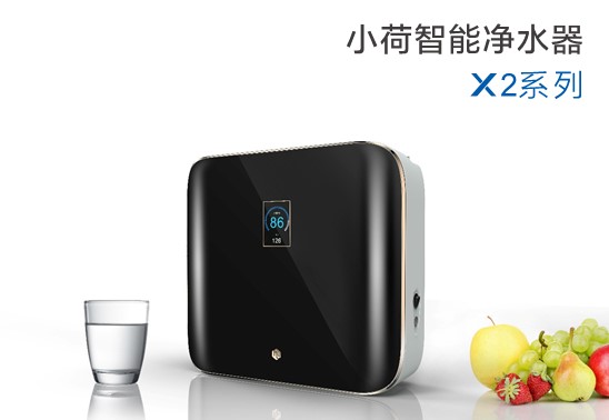 Water purifier，