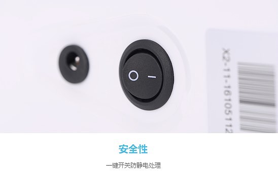 Water purifier，