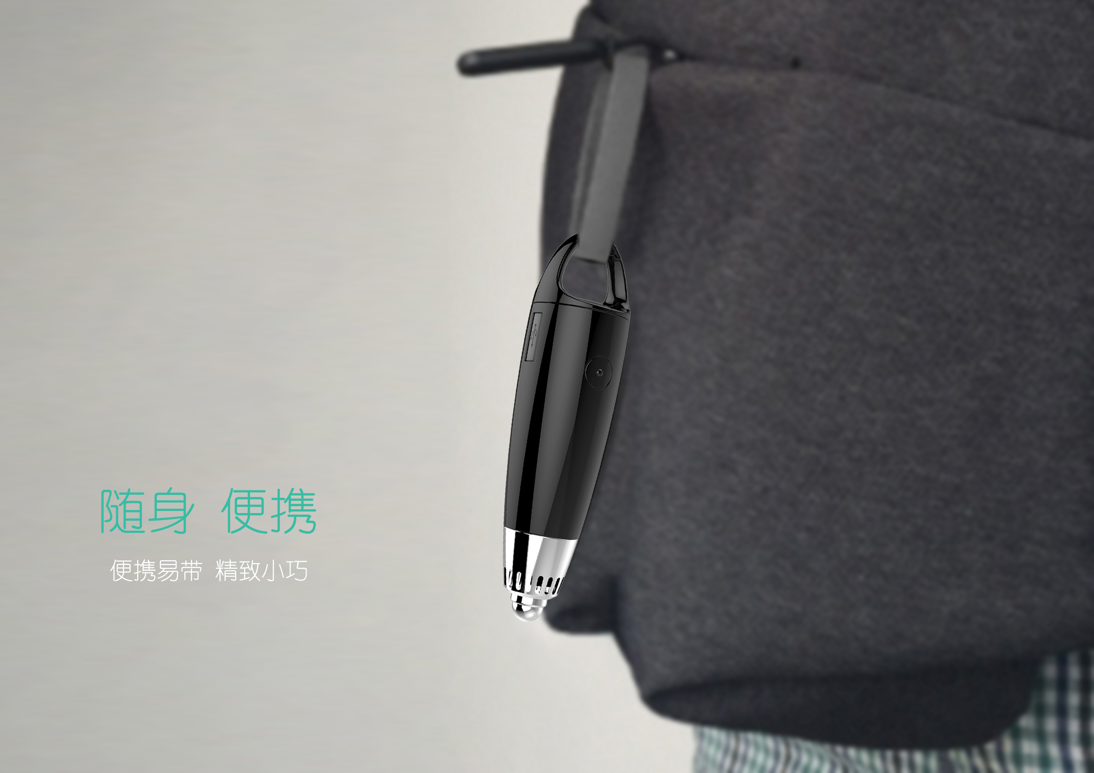 Water quality detection，